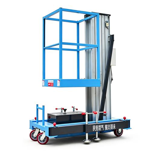 ZG-DZ-06CD single mast aluminum alloy lift